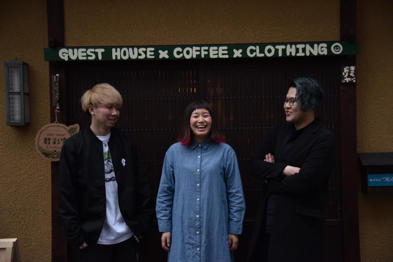 ゲストハウス君彩家 Kimidoriya Osaka Exterior foto